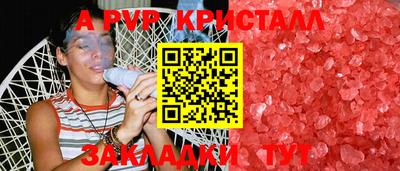 героин Новозыбков