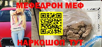 героин Новозыбков