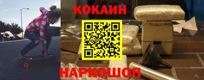 амф Новодвинск