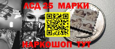 героин Новозыбков