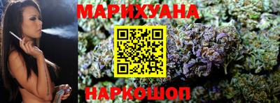 героин Новозыбков