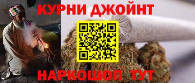 амф Новодвинск