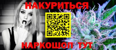 амф Новодвинск