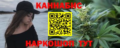 героин Новозыбков