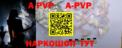 героин Новозыбков