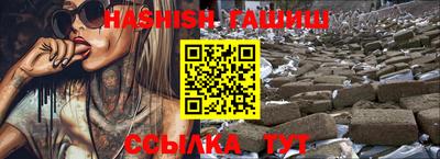 амф Новодвинск