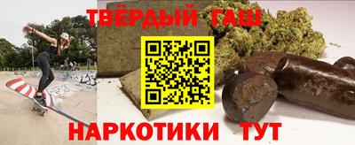 амф Новодвинск