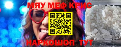 героин Новозыбков