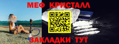 героин Новозыбков